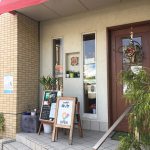 阪大豊中正門近くの隠れ家カフェはなの気まぐれランチを食べたよ！
